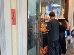 -吴日彪蒜香猪牛排(水巷口店)