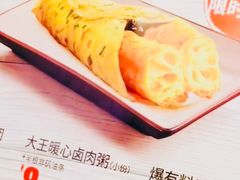 -永和大王(茉莉上新·胜利一路店)