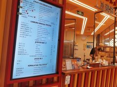 -LUNEURS月乐诗·法式冰淇淋(北外滩来福士广场店)