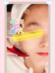 -皇族养心堂·净痘·修敏·御颜