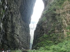 -武隆天坑地缝国家地质公园