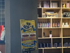 -梵猫·新养生(福州万象城店)