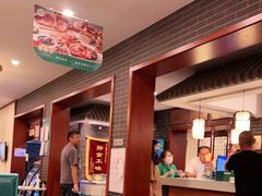 -阳坊胜利涮羊肉(阳坊老店)