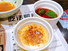 -MoMo牧场·寿喜烧专门店(长泰广场店)