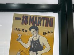 -阿金大白·上海菜馆(新天地店)