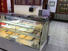 -糯米香(长江路店)