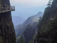 -老君山风景名胜区