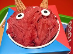 -碰碰凉(北海街店)