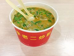 -李老二炒粉(桂林路一店)