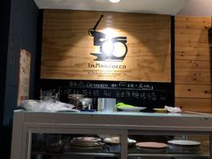 -Be Lived Cafe比例咖啡(摩天轮店)