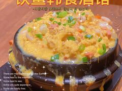 -INSA Korean Bistro饮鲨韩食酒馆