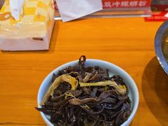 -雙冲柳州螺蛳粉&酸嘢&桂林米粉(簋街店)