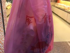 -金山饼店(登山大道店)