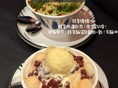 -太二酸菜鱼(石家庄万象城店)