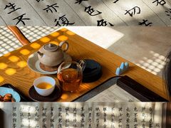 -璞瑄酒店大堂吧