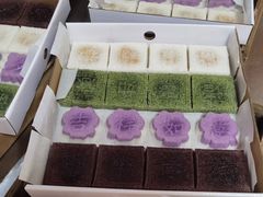 -徐思园大糕(江扬南路店)