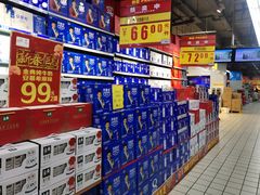 -美特好(颐高数码广场写字楼店)