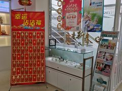 -海之声助听器无锡旗舰中心·儿童验配中心