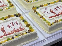 -米柚烘焙教室(新天地购物中心店)