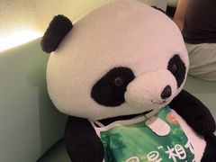 -眉州东坡·熊猫主题餐厅(枫蓝店)