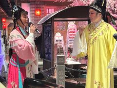-姚江春中餐厅·太平洋大酒店