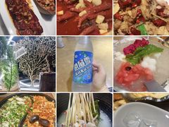 -何师烧烤Pro ·江湖川菜·小龙虾·精酿(太古里旗舰店)