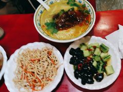 -金杨拉面王小吃面馆·牛三宝面·红烧牛肉粉