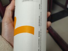 -CoCo都可(方庄店)