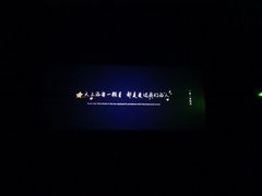 -中影星美国际影城(万家丽店)
