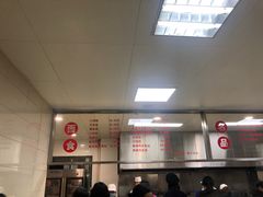 -常州糕团店(北大街新世纪商城店)