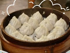 南翔小笼包-双塔老饭店