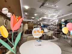 -奈雪的茶(新天地广场PRO店)