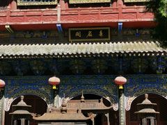 -青龙山生态文化旅游区(慈云寺)