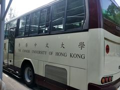 -大埔公路-马料水段香港中文大学(公交站)