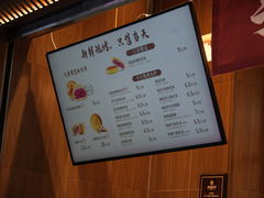 -嘉华鲜花饼(南屏旗舰店)