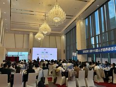 -上海虹桥西郊假日酒店