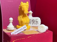 -黑池口感烘焙·生日蛋糕(坂田店)