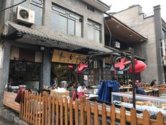 -长香源葫芦头梆梆肉(兴隆巷店)
