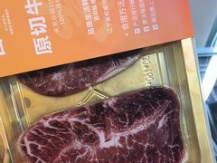 -吉之仙•中国制造•出口级食材日料店(领事馆总店)