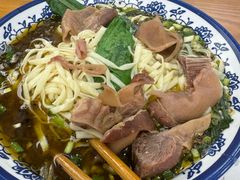 -众膳卤肉面(才子中心店)