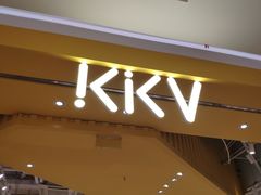 -KKV(南京新城市广场店)