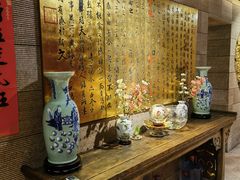 -金枝玉叶上海人家食府(三里河店)