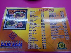 菜单-新加坡Zam Zam餐馆