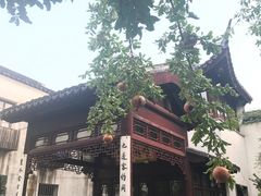 -苏州文旅花间堂·探花府酒店