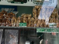 -紫光园清真北京小吃(正阳大街店)