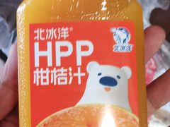 -百年义利(幸福大街店)