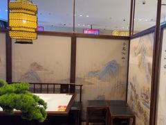 -苏乡兰亭•淮扬菜(兴化吾悦广场店)