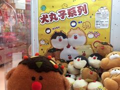 -LLJ夹机占(正佳广场店)