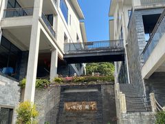 -南平静修小镇水芳阁餐厅