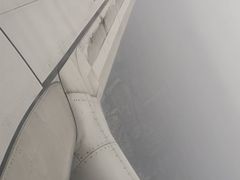 -温州龙湾国际机场
